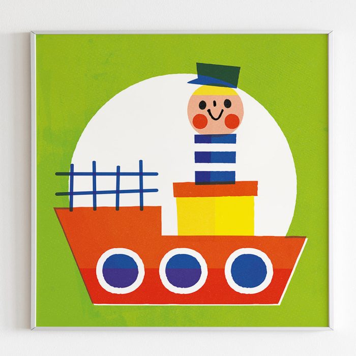 Little People #5